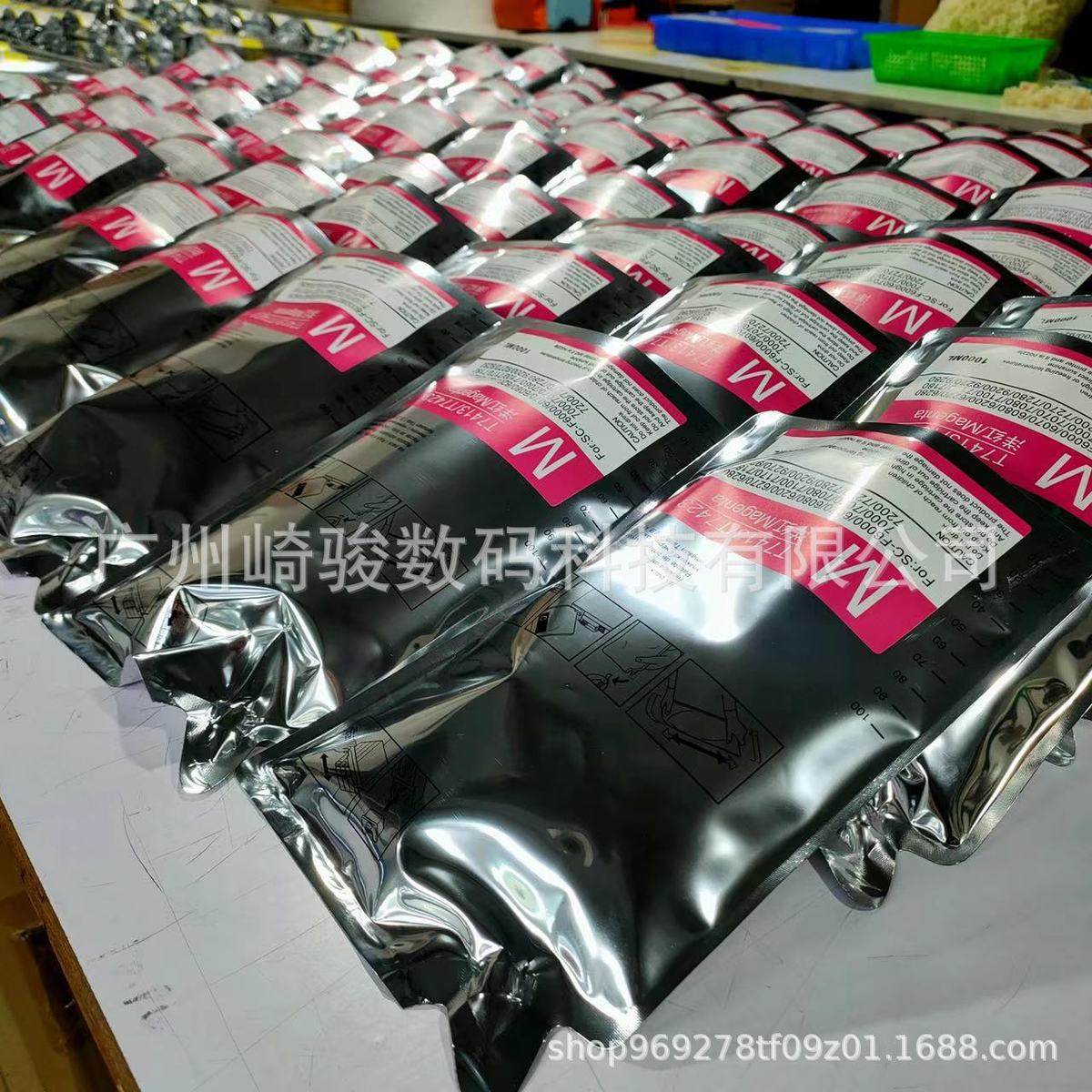 热销热转印供应1000ml袋装厂家墨水f6000f7000f9000带芯片热转印