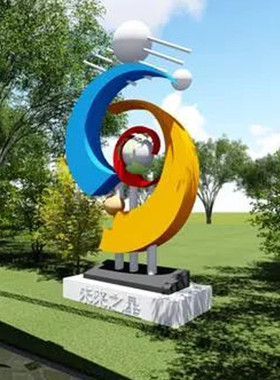 大型学校白钢雕塑城市广场不锈钢雕像房地产园林创意金属景观