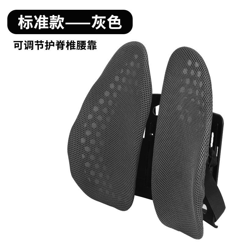 气动腰靠垫黑色透气办公室护腰靠背垫司机座椅久坐腰枕腰垫车包邮