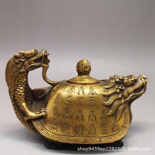 龙回首香炉摆件 黄铜青龙壶龙头壶 龙回头 龙龟壶 万寿回首