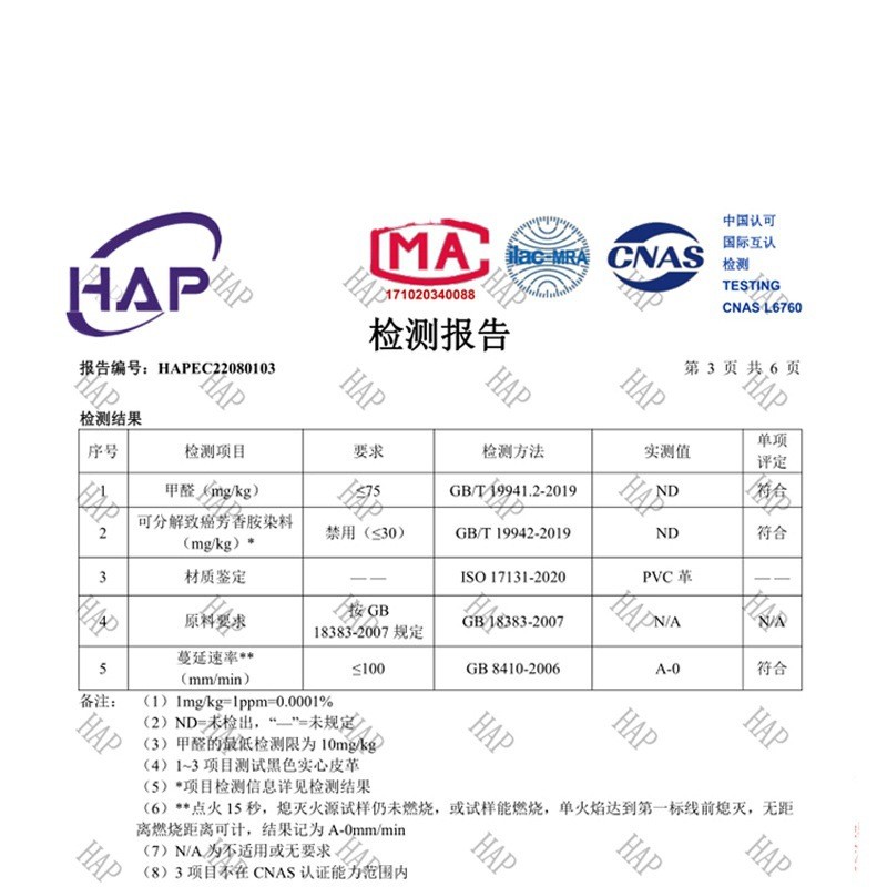 专用于别克威朗pro防滑2023款23乐享版超薄四季通用汽车方向盘套
