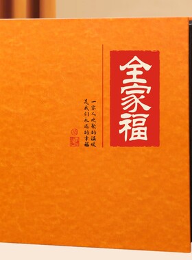 AZA3相册本纪念册diy大容量家庭收纳定制情侣自粘贴手工覆膜皮质