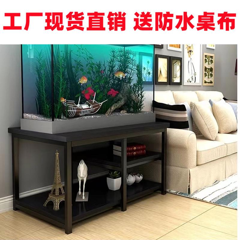 鱼缸底柜大型实木承重底座铁艺底架新款简约家用龟缸金属支架
