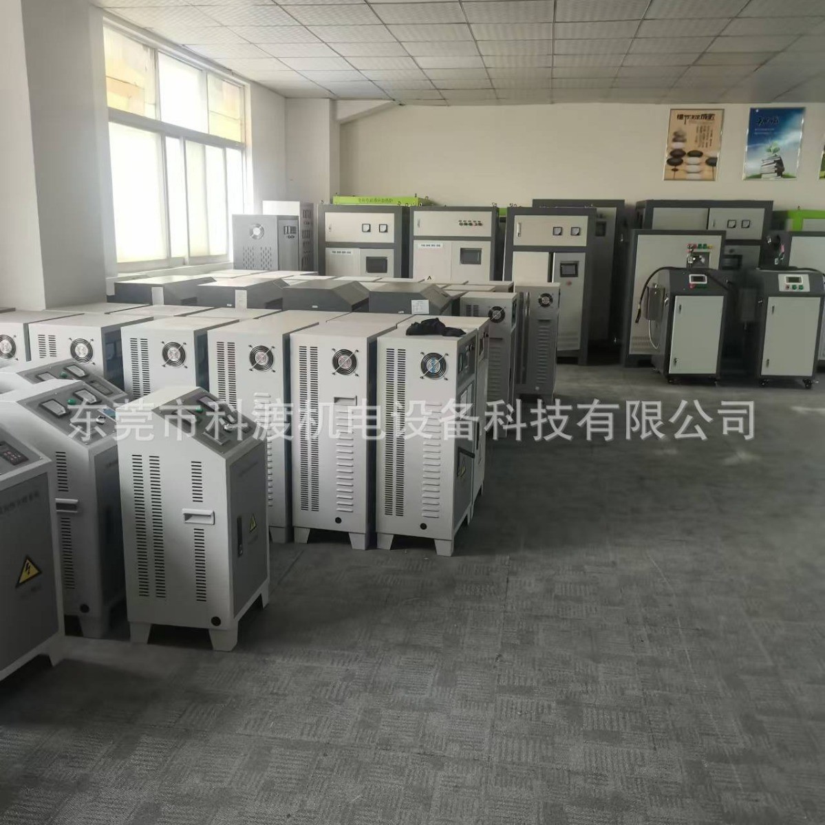 热销优惠供应控制器加热真空导热油加热控制器