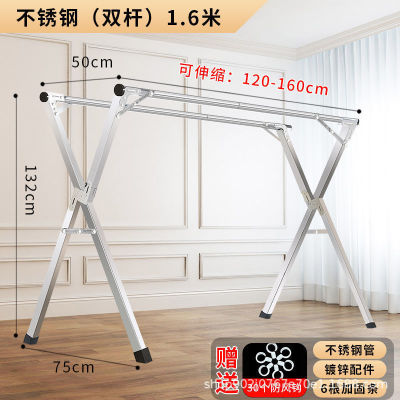 晾衣架阳台家用落地室外加厚加粗防风可折叠带轮子户外晒被子