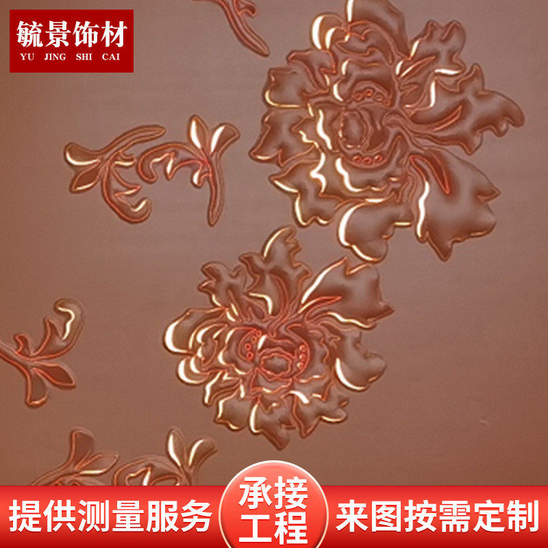 酒店床头立体皮雕玄关隔断刺绣工程软包背景墙硬包壁纸花鸟定制