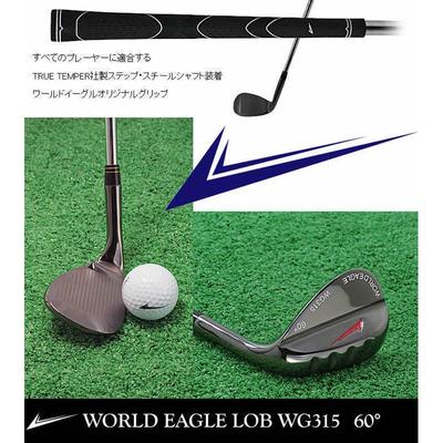 厂家直销 高尔夫沙杆不锈钢17-4 wedge35寸整支球杆 电镀亮面耐打