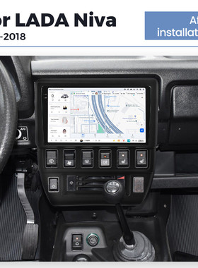 热销duduauto7适用拉达ladaniva1993-2018安卓导航中控大屏