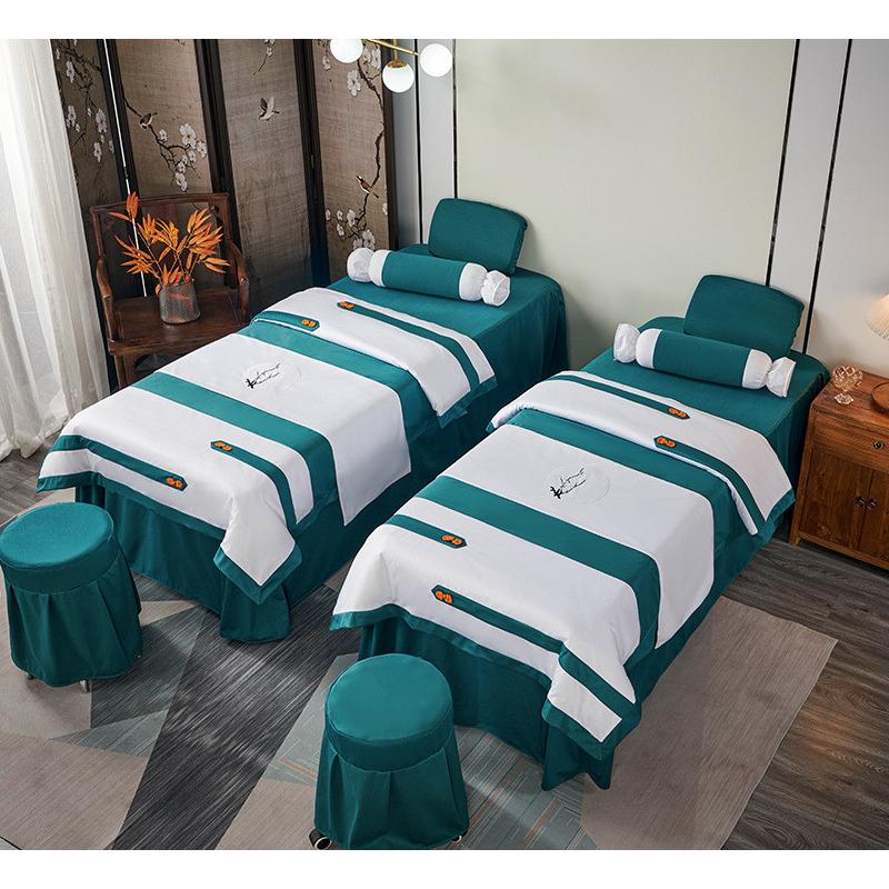 美容院纯色欧式简约时尚高档美容床罩四件套会所按摩洗头头疗床套