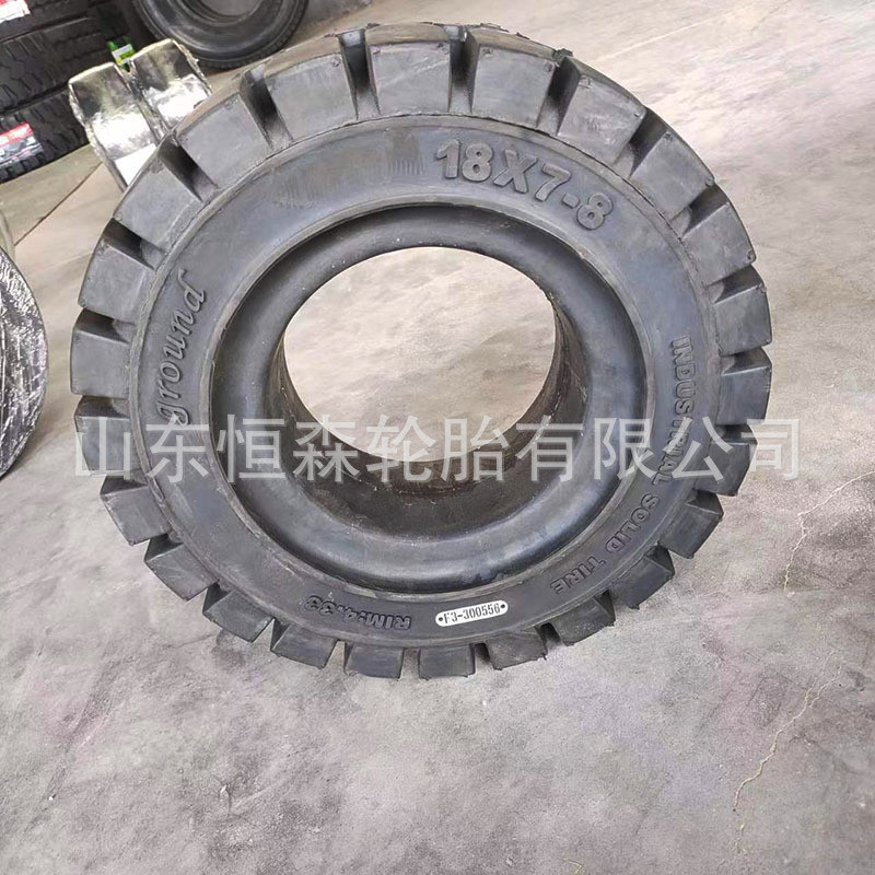 热销电动叉车工业实心轮胎18×7-8拖车机械轮胎18*7-816*6-8轮胎