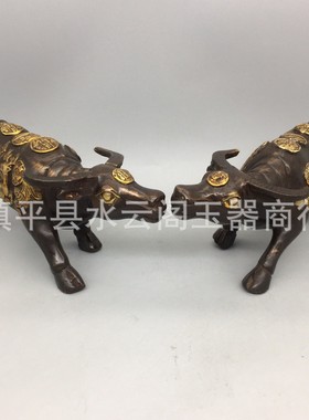 直播货源铜器工艺品摆件牛气冲天家居摆件生肖牛铜牛一对金牛