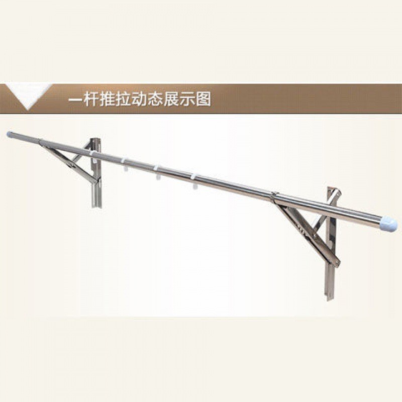 伸缩晾衣架不锈钢推拉户外阳台晾衣杆折叠室外安装窗外晒衣架批发