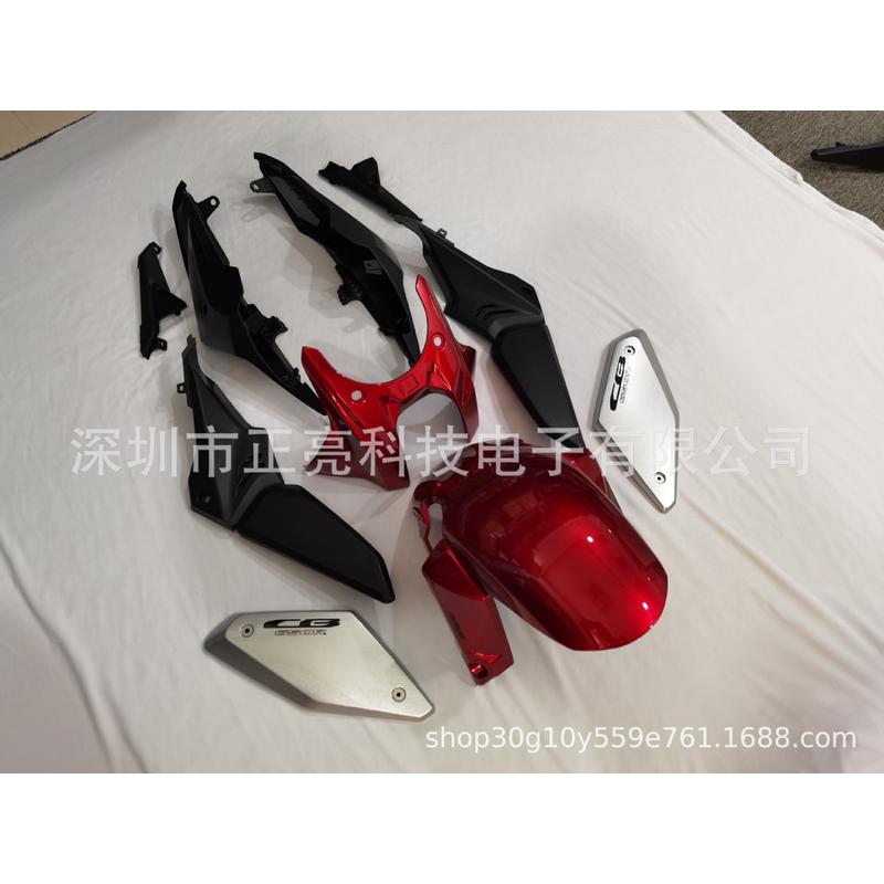 热销适用于本田CB650R2019-2022侧板护板进气盖气门外壳整车全套