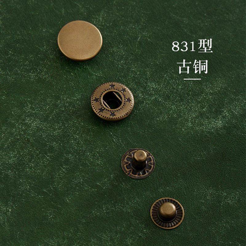 光面价633/831型铜质手工diy皮革暗扣按扣摁扣1000套四合扣