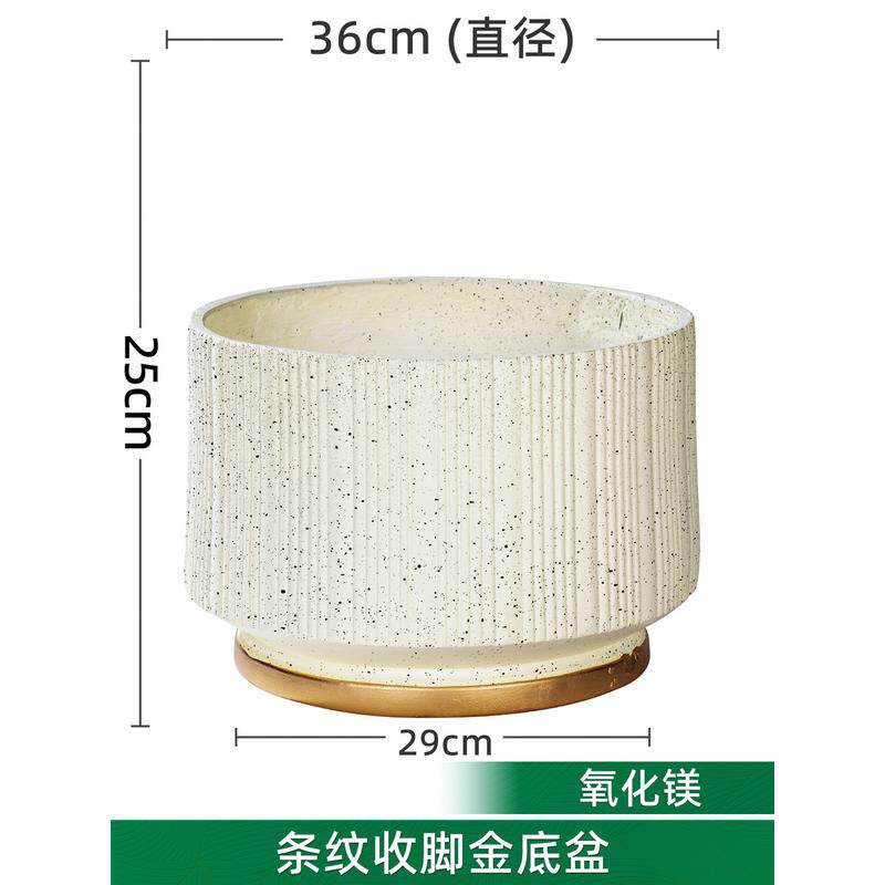 仿水泥花盆家用大号绿植花卉盆室内客厅多类加厚氧化镁陶瓷盆批发