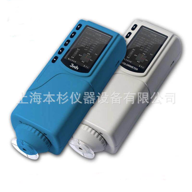 热销3nh经济型年仪nr10qc电脑色差仪色差计质保3色差