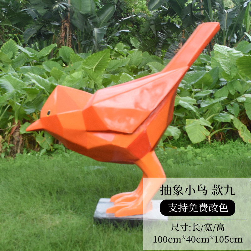 潮玩玻璃钢雕塑几何抽象鸽子小鸟摆件幼儿园别墅庭院商场美陈装饰