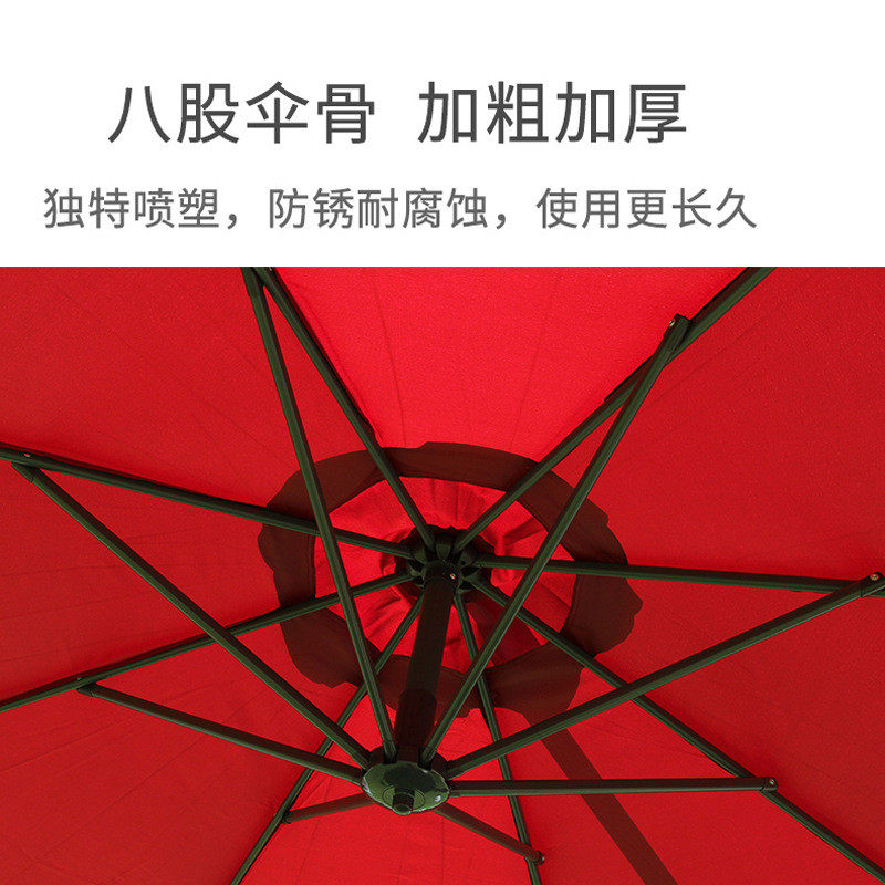 户外遮阳香蕉伞庭院室外沙滩游泳池三米大型香蕉伞花园露天太阳伞