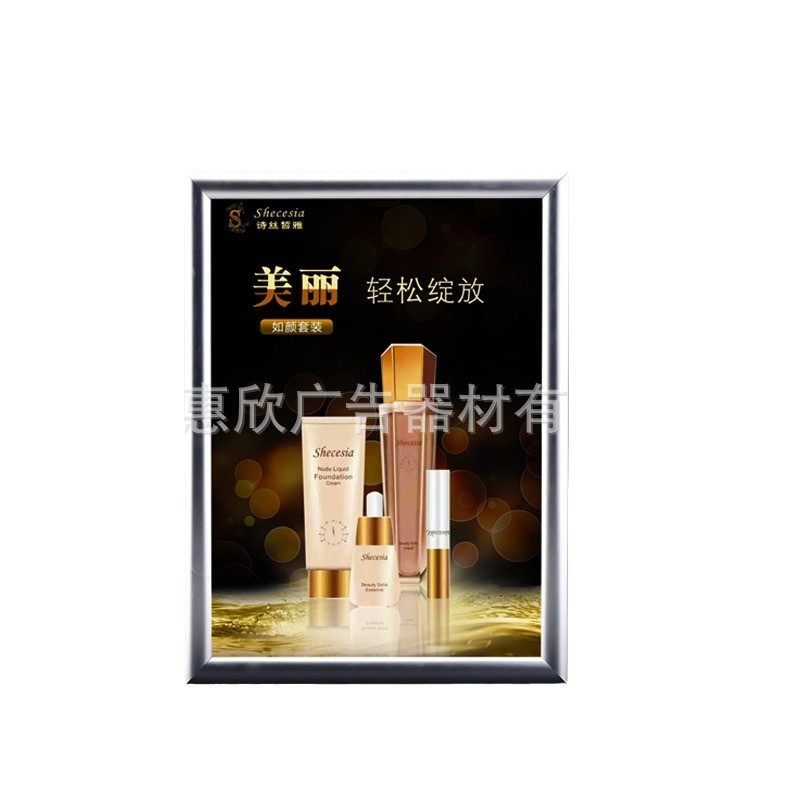 厂家直供led超薄灯箱四边单面式开启手机店广告牌奶茶店灯箱制作