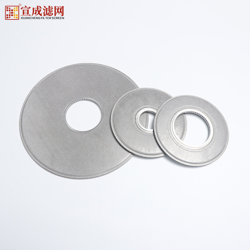 薄膜不锈钢用精密多层挤出机烧结网滤碟