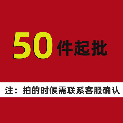 厂家销售直板批发智能锁指纹密码锁旅馆门锁家居防盗门锁安全批发