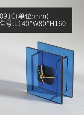 梵茜创意欧式卧室床头柜桌面亚克力工艺品摆件洋房时钟家居装饰品