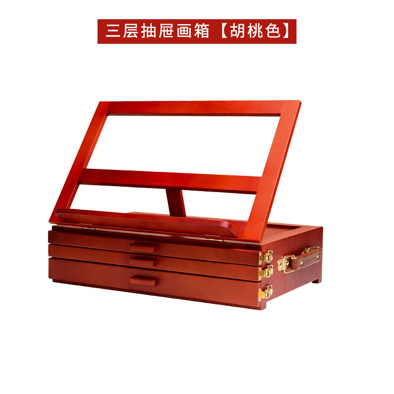 桌面画架台式画画架美术生折叠便携式4k初学者油画架抽屉式8k画板