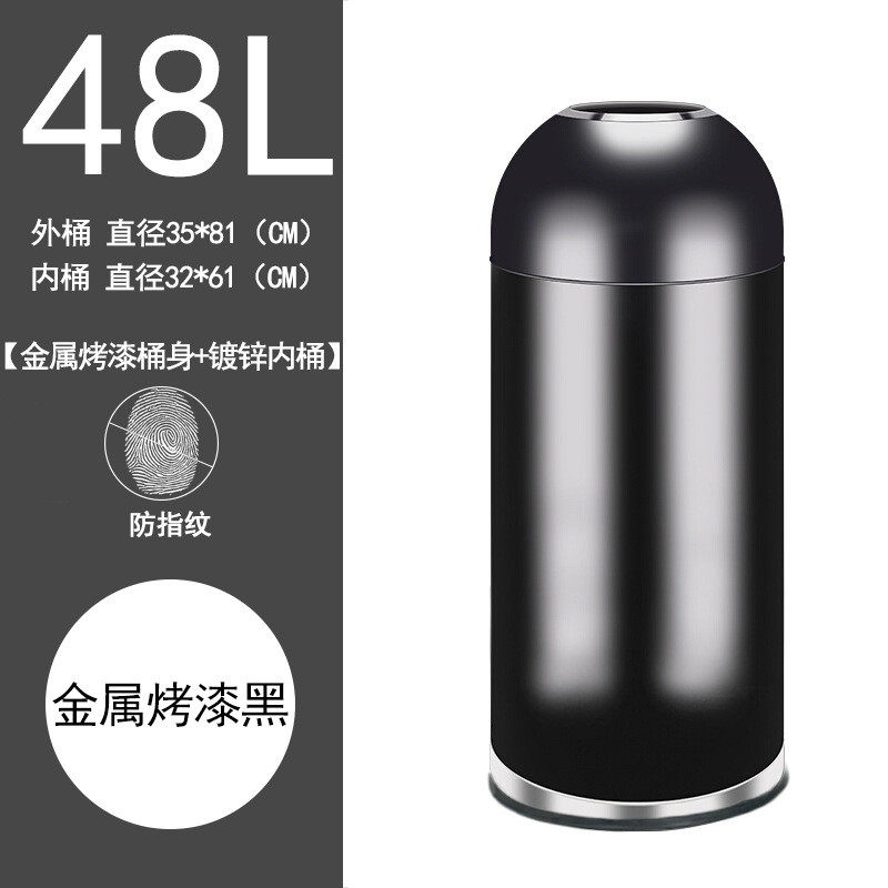 商务垃圾桶餐厅奶茶店无盖大号果皮桶商用咖啡店不锈钢圆形球口筒