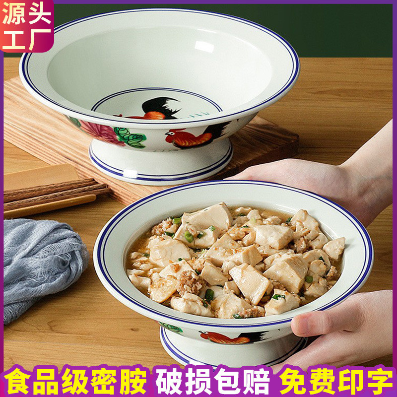 密胺餐具创意公鸡碗面馆专用面碗麻婆豆腐大碗仿瓷米线汤粉碗商用