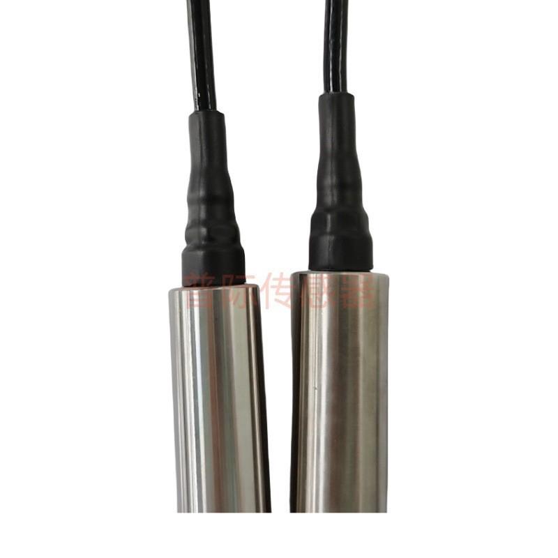 MC20B液位变送器 传感器0-1.9m 24VDC 4-20mA