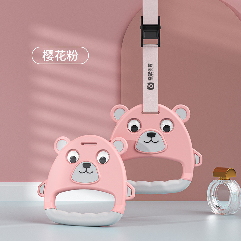 夺冠引体向上家用卡通儿童吊环室内单杠体育训练小孩拉伸锻炼拉环