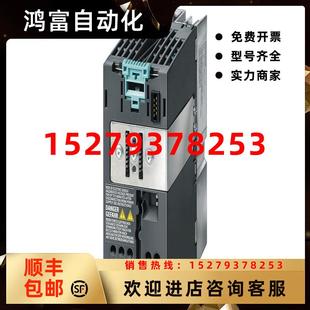 议价西门子S120变频器3KWPM340功率模块6SL3210 7AA0 1SE17 7UA0