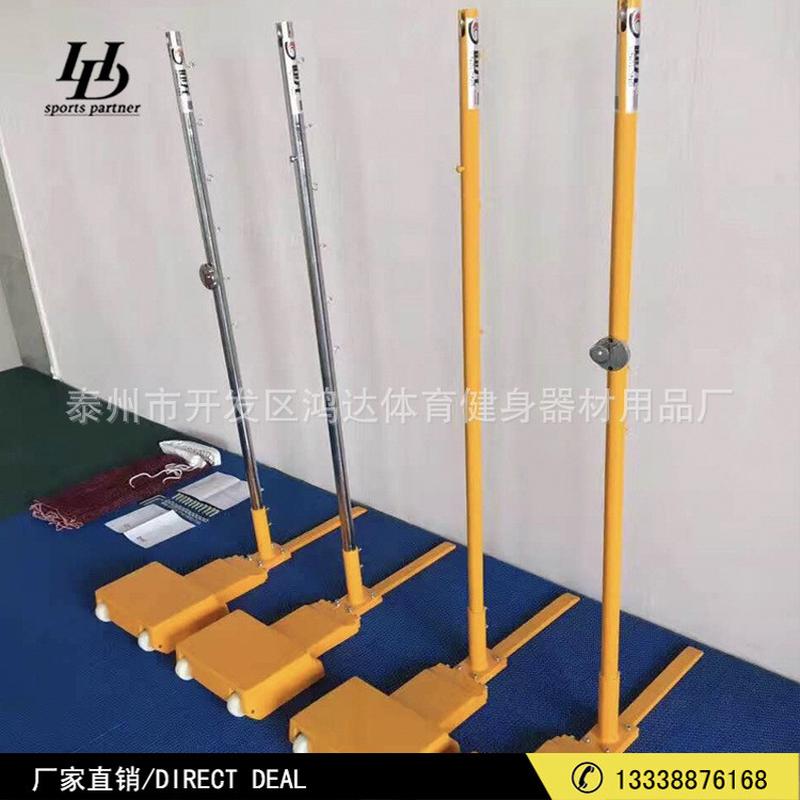 户外生产移动铸铁式室内羽毛球柱厂家便携式移动羽毛球网架