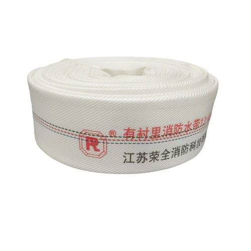 消防水带13-65-25涤纶衬里水带农业浇地布水带森林农用有长丝水带