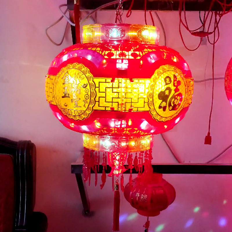 新款金福字红福字led新年旋转灯笼走马灯流水灯大门阳台七彩春节