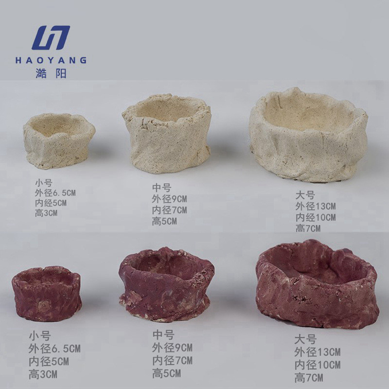 澔阳免爆藻海缸海葵巢珊瑚奶嘴窝海水海葵巢穴奶嘴海葵窝躲避窝