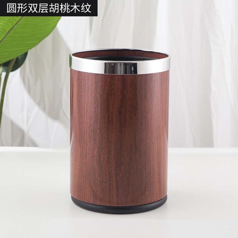 4u8k垃圾桶家用客厅现代简约客房卧室卫生间酒店宾馆双层厨房