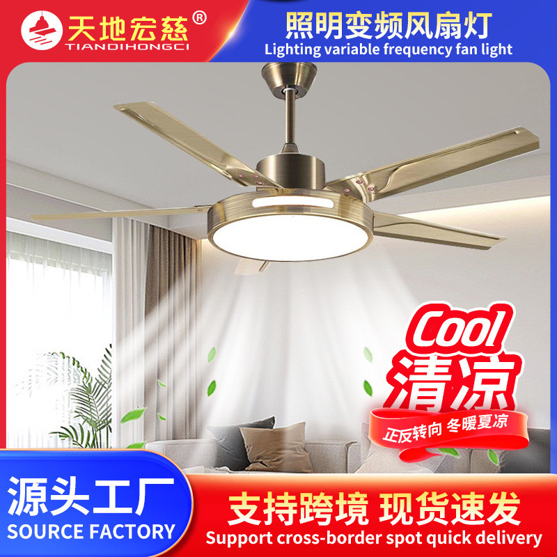 2024新款客厅青古铜风扇灯复古卧室吊扇灯家用一体吊灯吸顶餐厅灯