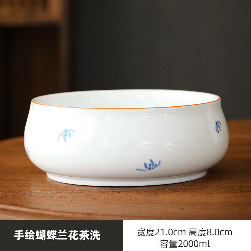 手绘兰花陶瓷茶洗家用功夫茶具杯水笔洗水洗洗盂大号水洗杯子茶碗