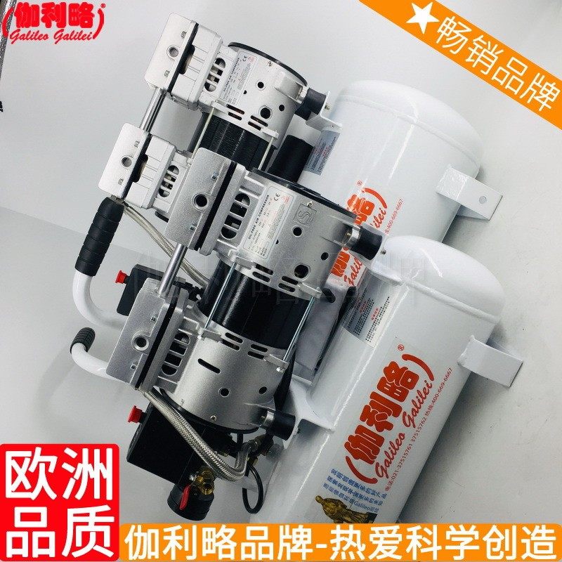 热销家用移动式新型空气220v全无油压缩小型壹伽空压机