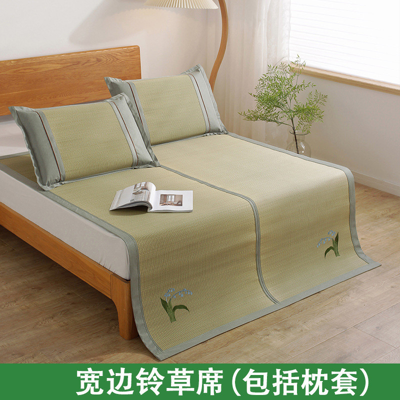 q683草席凉席天然宁波家用草编学生宿舍软席子老式单人夏季蔺草夏