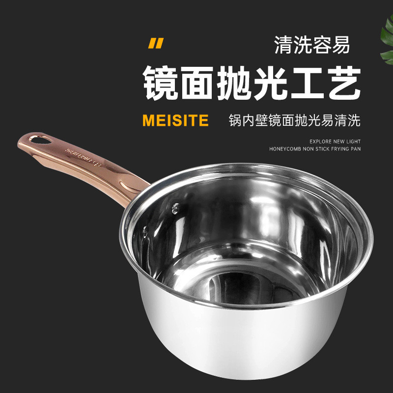 热销套跨境复底不锈钢锅套12件套玫瑰金出口锅