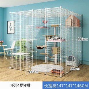 超大笼子家用大号可拼接猫爬架多层猫咪用品宠物别墅围栏 猫笼