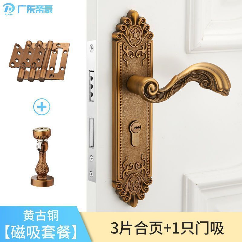 室内门锁家用锁具实木金色卧室门锁优质锌合金房间静音机械门锁