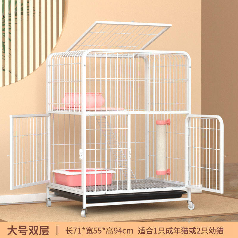 成年猫笼子三层笼猫别墅家用猫咪笼猫舍小型幼猫超大号带厕所
