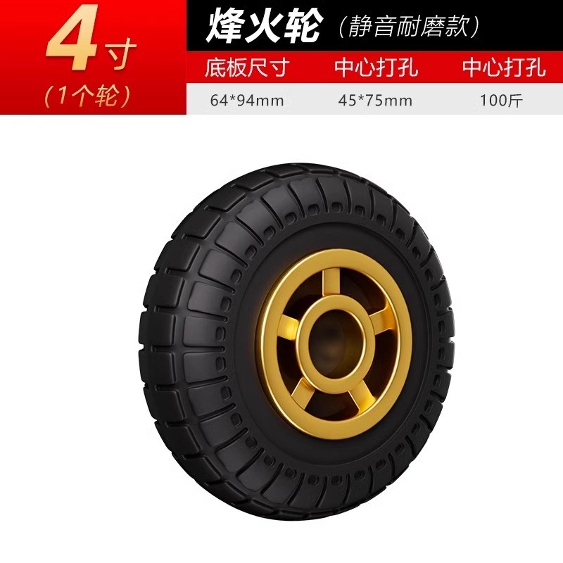 钢板小推车拉货手推车搬运车家用平板车便携拖车折叠小拉车手葡乐