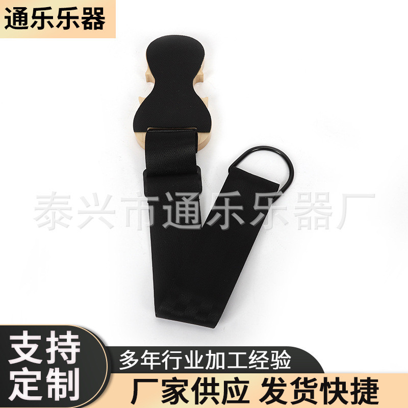 大提琴制作滑板防滑垫止滑板防滑垫纯实木防加厚金属扣环