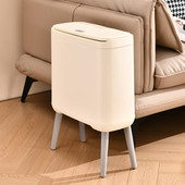 卫生间防水防臭夹缝式 高脚大容量垃圾桶自动打包带盖垃圾桶纸篓