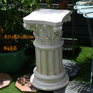 q683欧式复古罗马柱底座摆件落地花园庭院装饰花盆大婚庆路引拍照