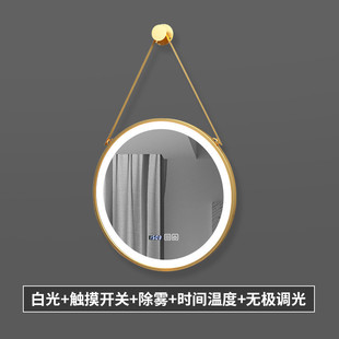 饰文艺发光艺术镜卫生间浴室防雾 创意吊镜圆形led带灯酒店民宿装